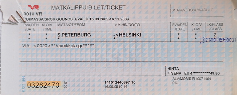 Vaalea pitkulainen matkalippu S. Peterburg Helsinki